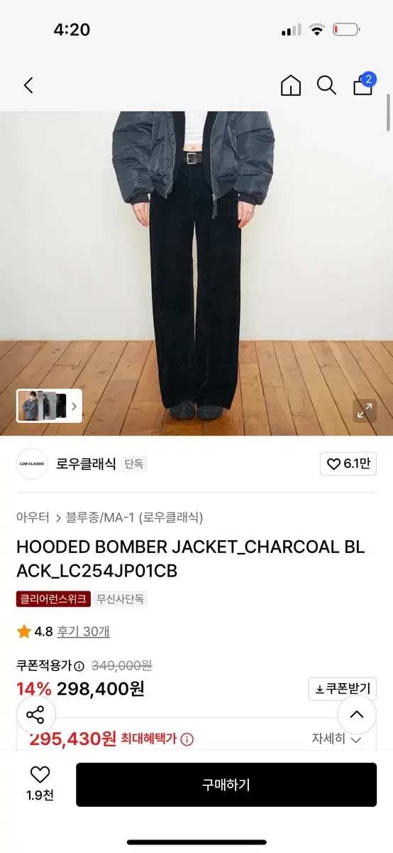 thumbnail-2